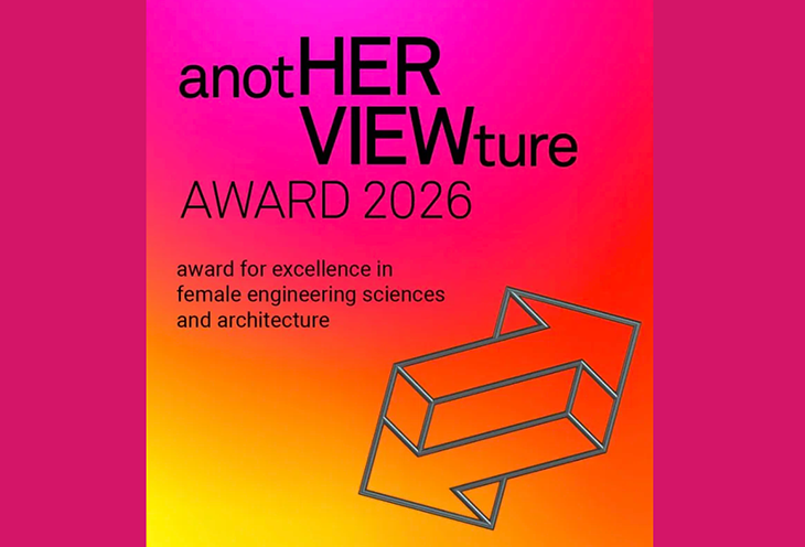 Участвайте в конкурса за австрийската награда, посветена на жените в архитектурата и инженерството