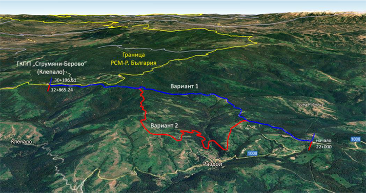 Одобриха екологичните процедури за изграждането на ГКПП Струмяни – Берово