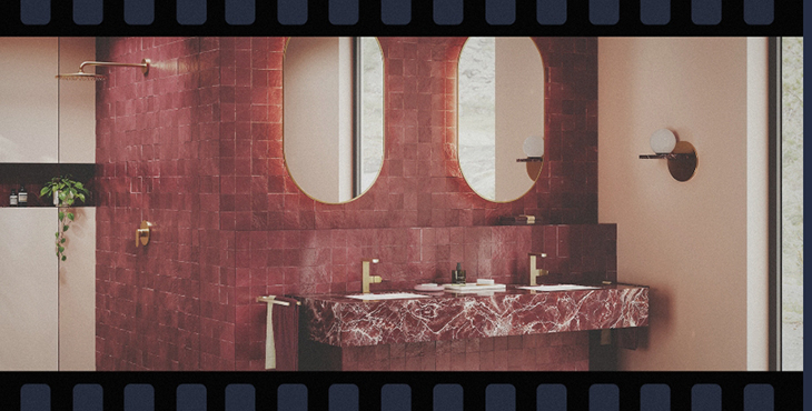 Интелигентната баня: GROHE Plus