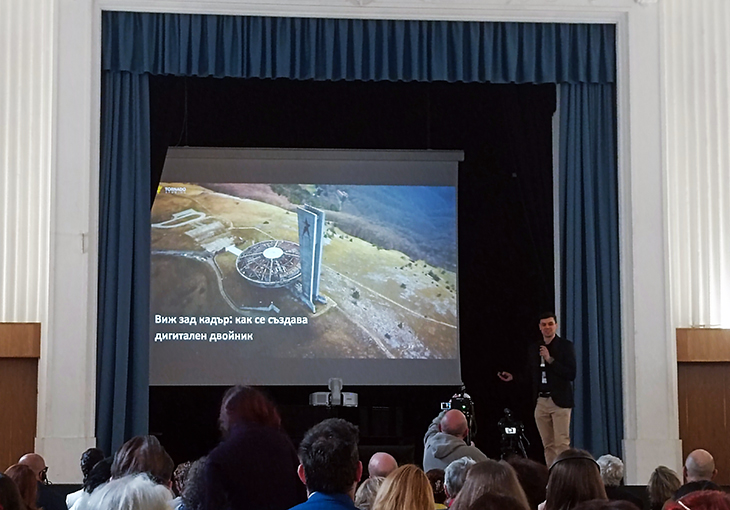 Направиха демонстрация на първия дигитален двойник на монумента Бузлуджа