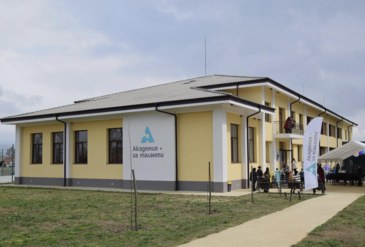 Одобрен е проект на община Казанлък за довършване на спалния корпус на Академията за таланти в село Розово