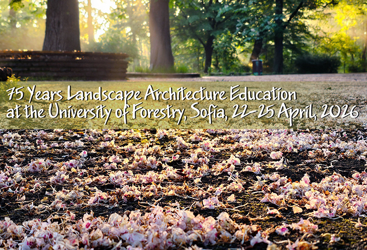 Бургас е домакин на конференция, посветена на 75. годишнина от създаването на специалността "Ландшафтна архитектура" в България