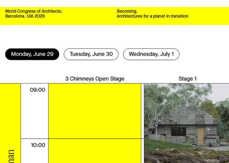 Световният конгрес на архитектите на UIA 2026 в Барселона ще привлече над 10 000 професионалисти от цял ​​свят