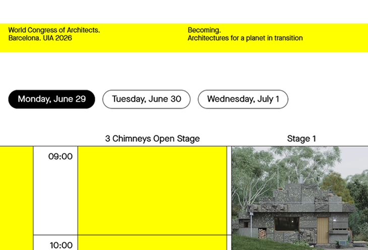 Световният конгрес на архитектите на UIA 2026 в Барселона ще привлече над 10 000 професионалисти от цял ​​свят