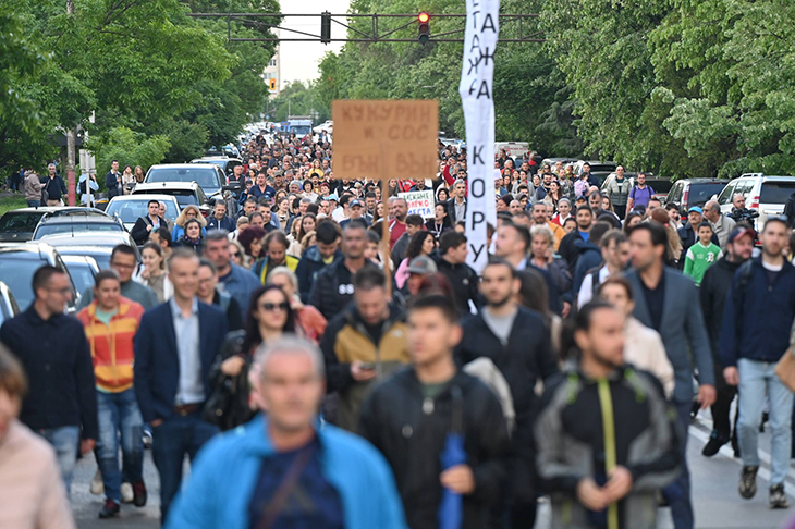 Граждани протестираха срещу планираното застрояване в центъра на столичния район "Младост"