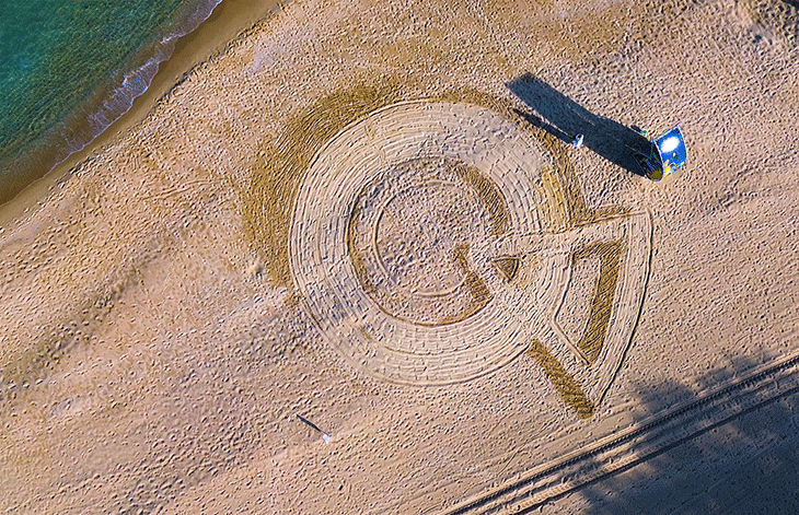 На 24 май край Варна беше създадена land art композиция с площ около 350 квадратни метра