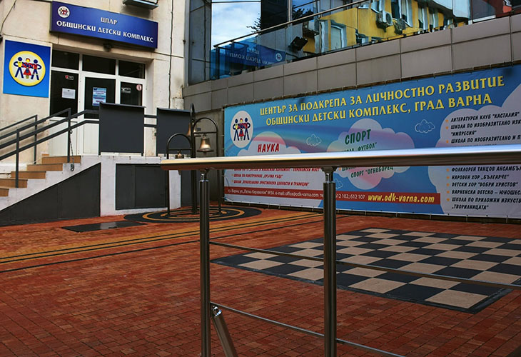 Школа по архитектура стартира тази есен в Общинския детски комплекс във Варна