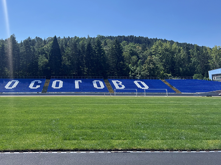 В спортен комплекс "Осогово" в Кюстендил е обновена инфраструктура