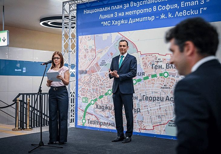 Пуснаха трите нови метростанции през "Подуяне"