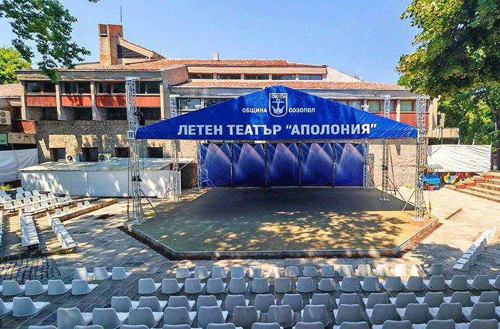 Летният театър на Созопол ще бъде обновен