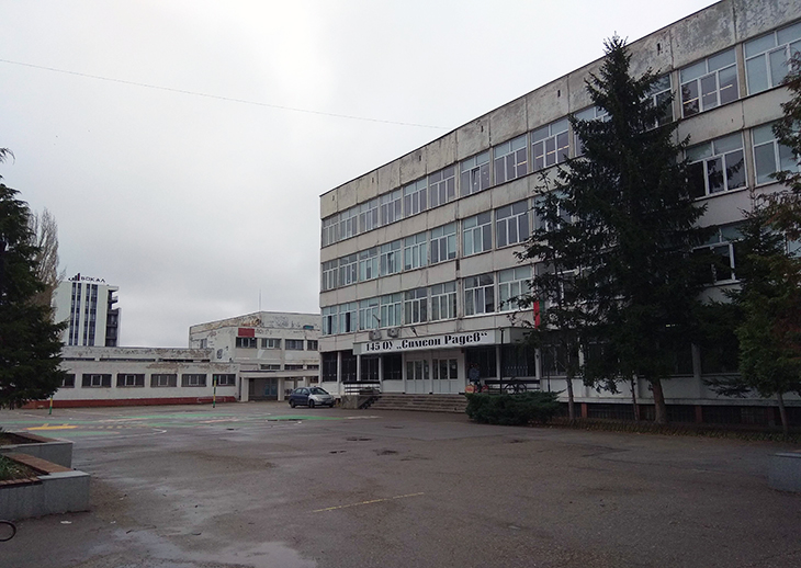 Граждани са поканени на среща-разговор за бъдещото развитие на части от столичния "Младост 1А"