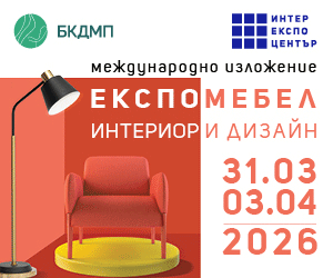 ЕКСПОМЕБЕЛ и ТЕХНОМЕБЕЛ 2026