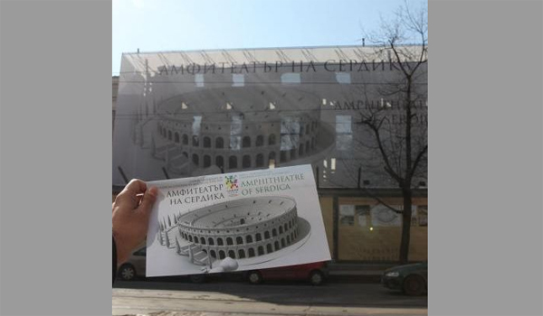 Възстановяват „Амфитеатъра на Сердика“