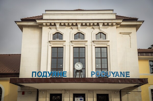 фотограф Аделина Ангелова фотограф Аделина Ангелова