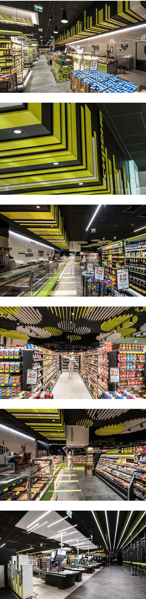 Супермаркет, но и динамично комфортно място за клиента