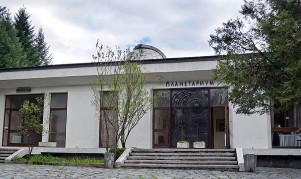 Ремонтират и реконструират Планетариума в Смолян