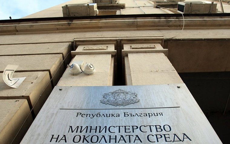 МОСВ търси решение за незаконния хотел в местността „Поляните“ край Синеморец